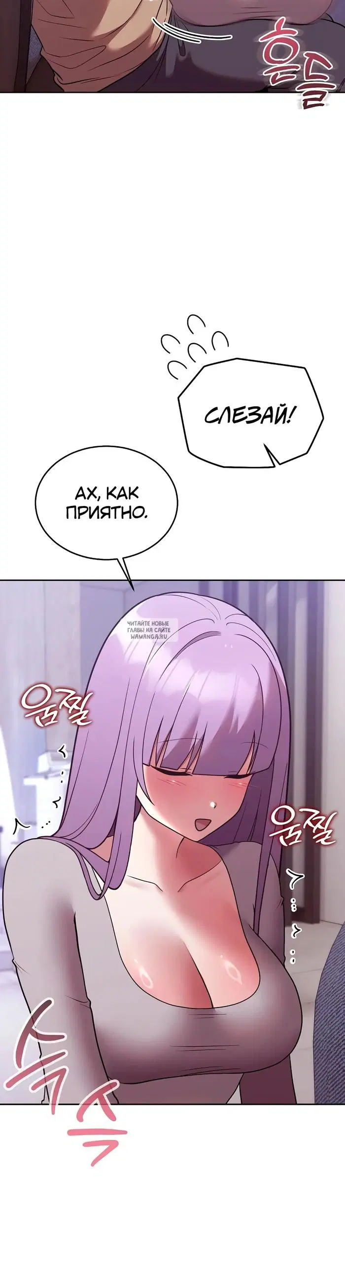 Page 39.000