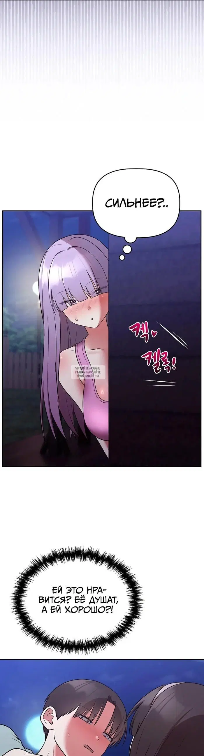 Page 39.000