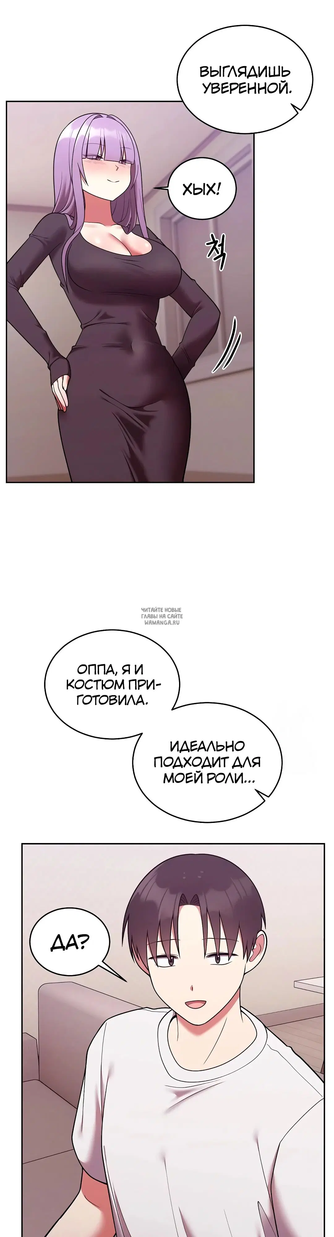 Page 39.000