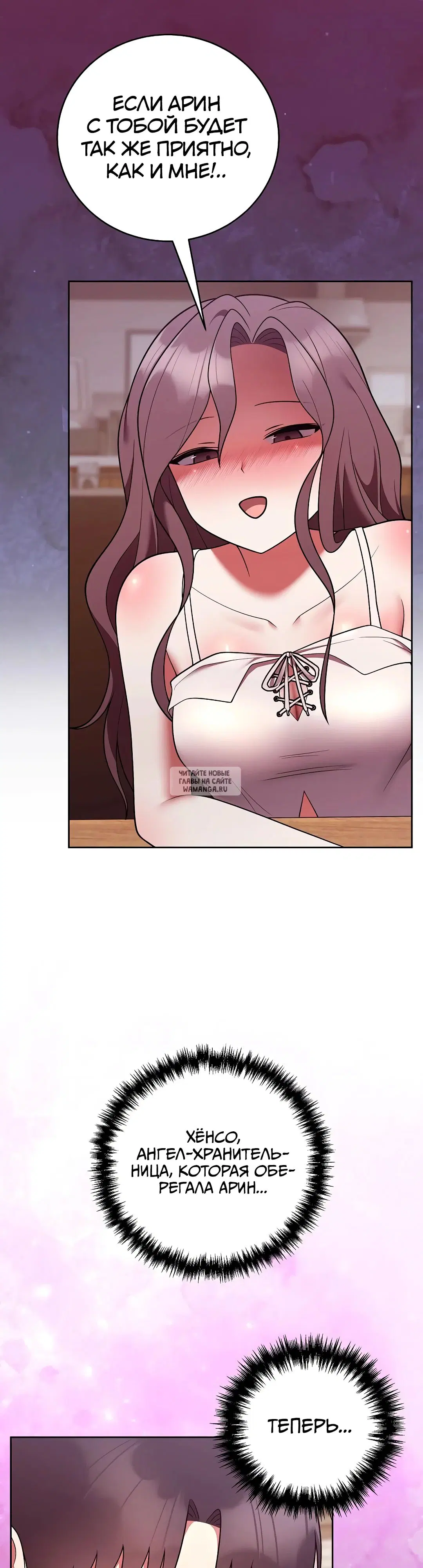 Page 39.000