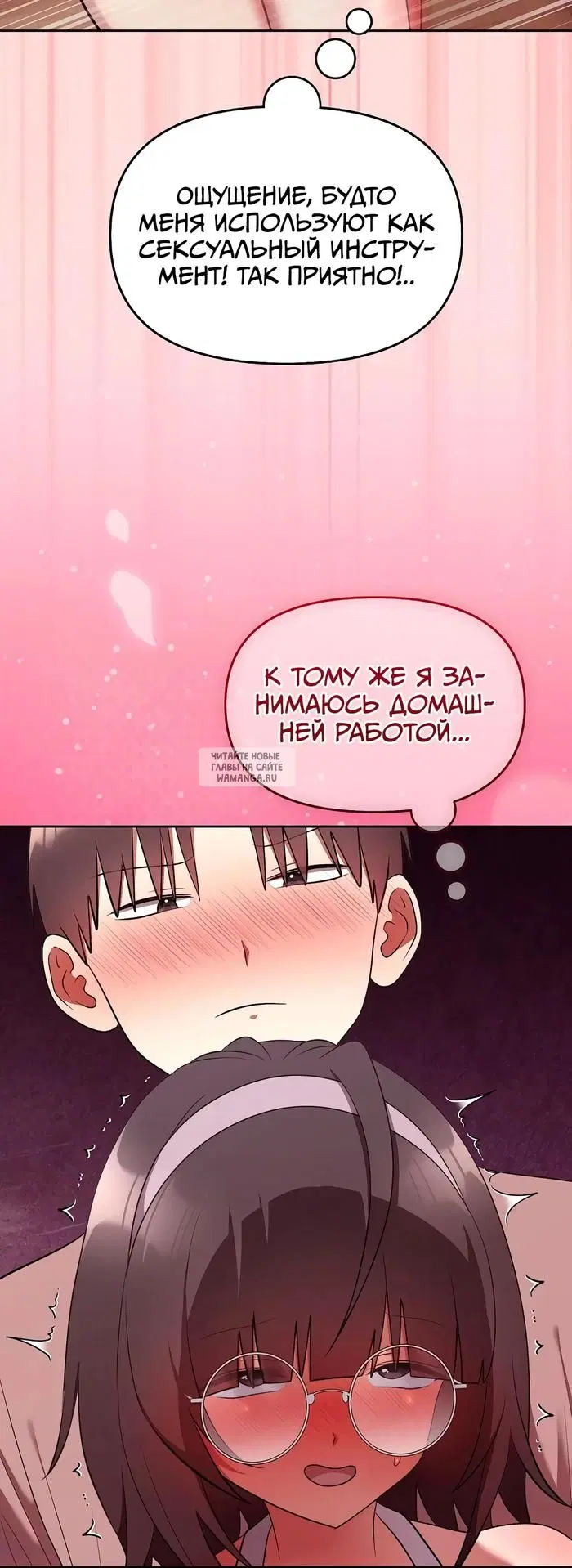 Page 39.000