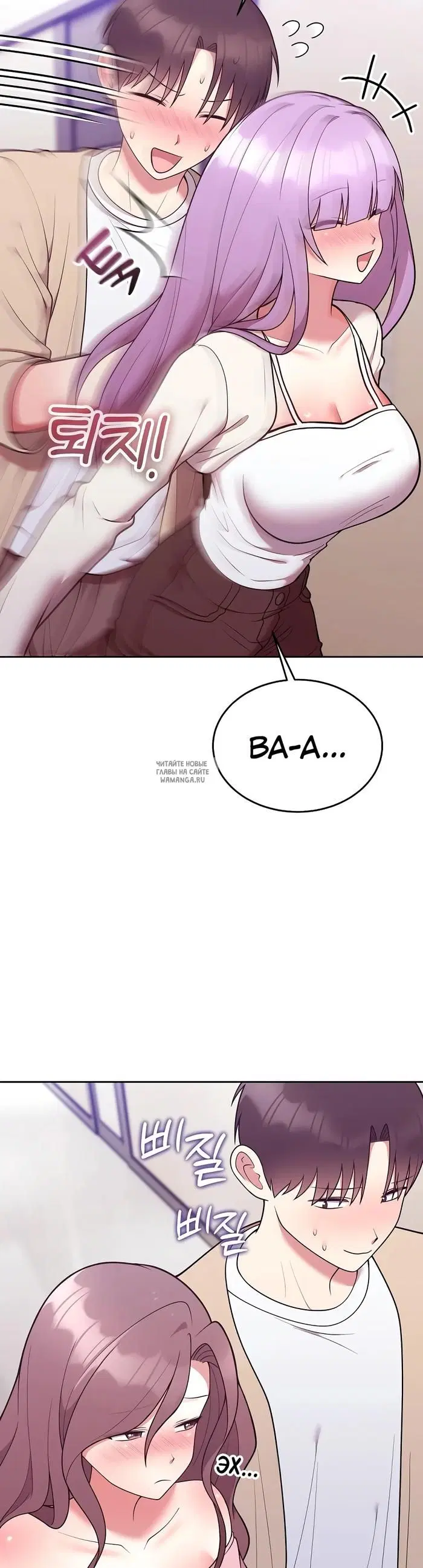 Page 30.000