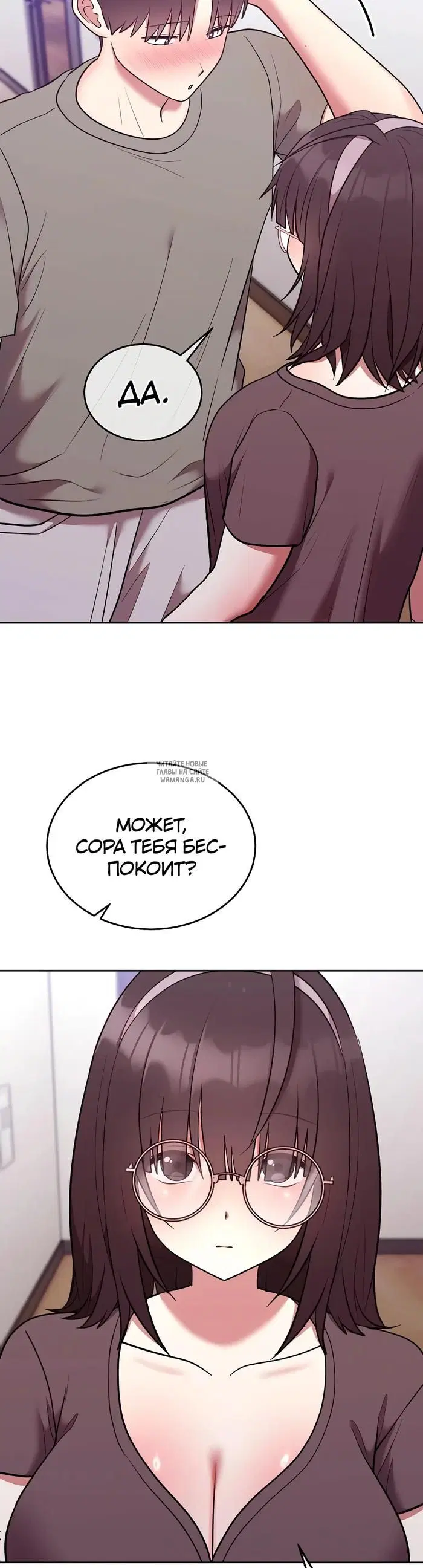 Page 30.000