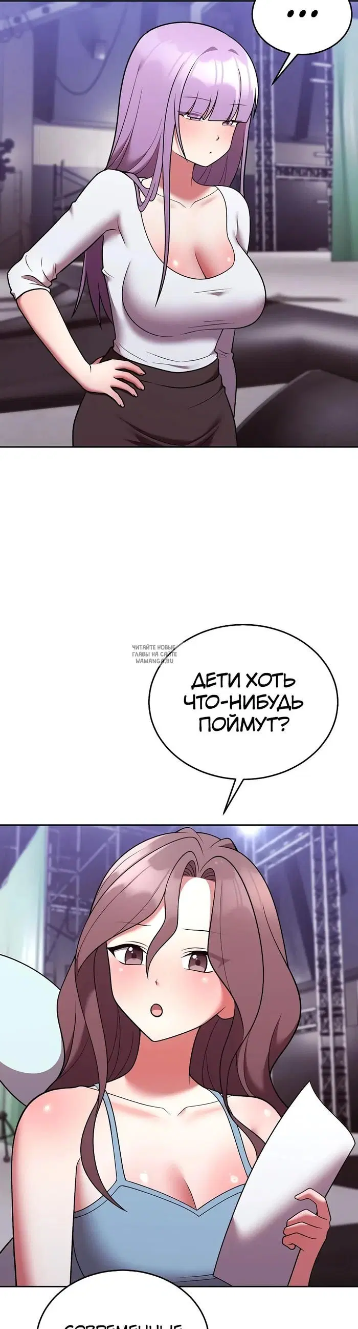 Page 30.000
