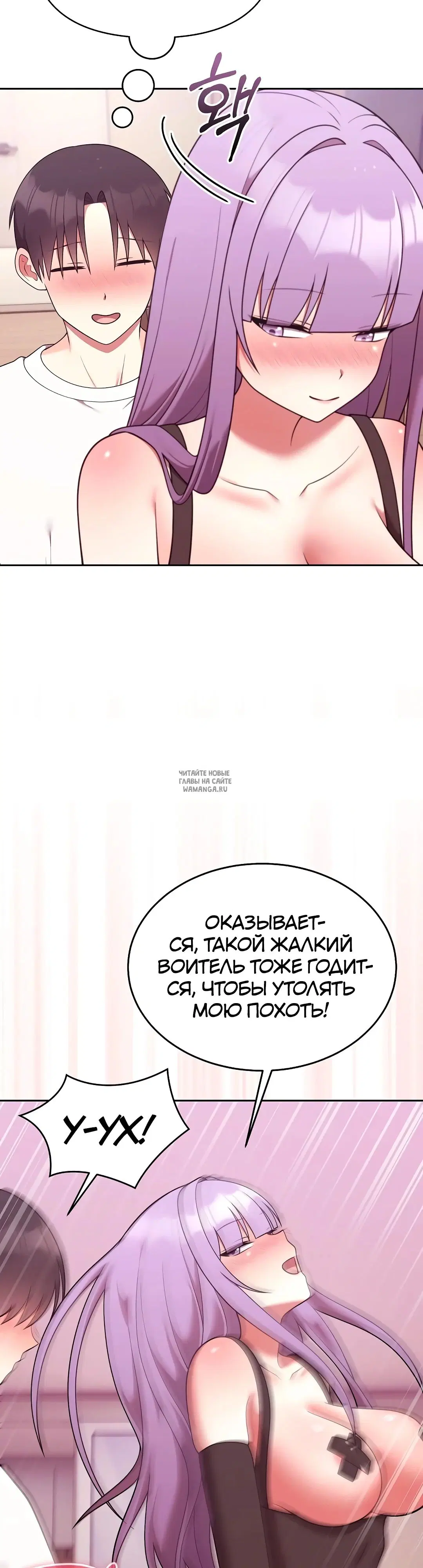 Page 30.000