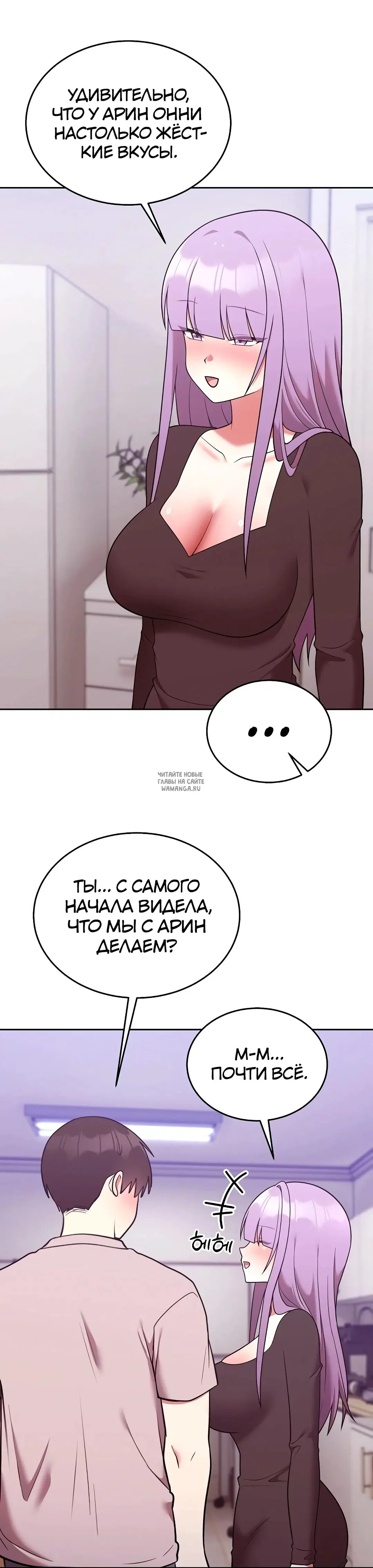 Page 30.000