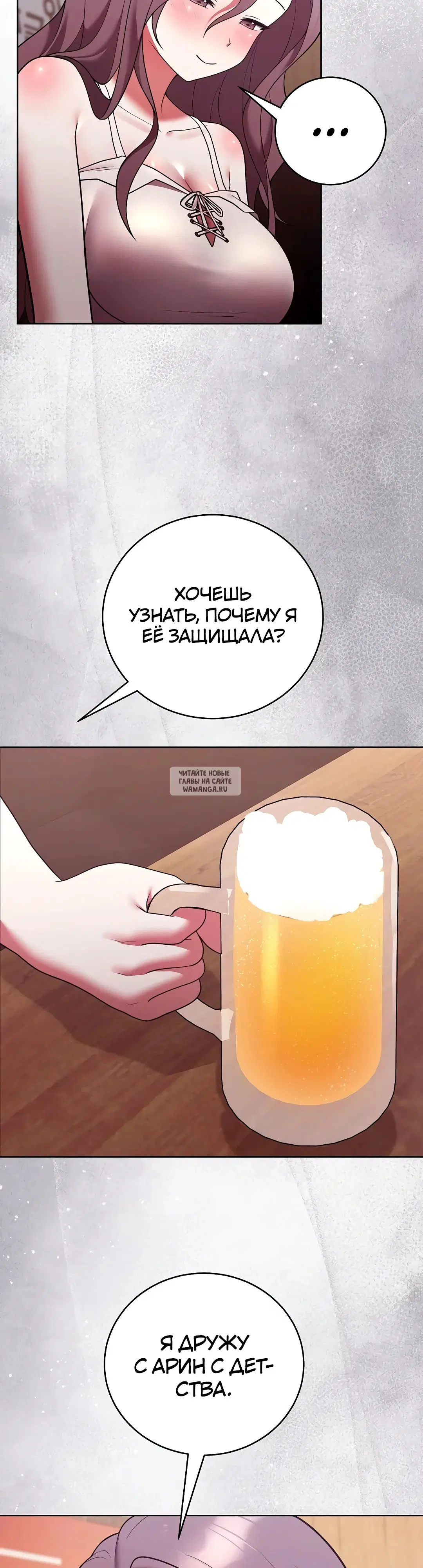 Page 30.000