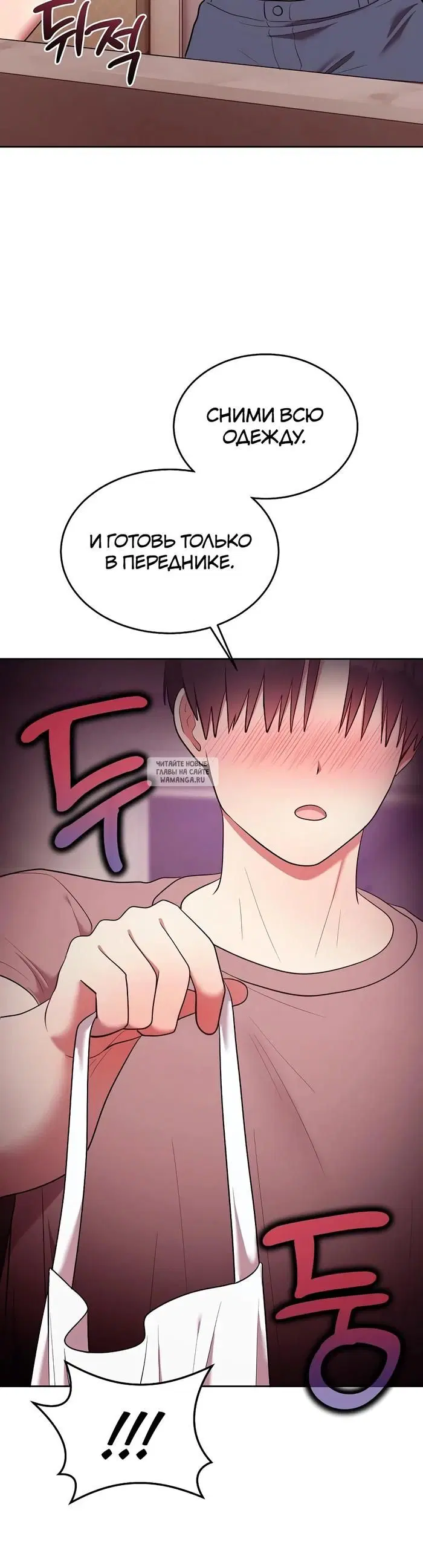 Page 30.000