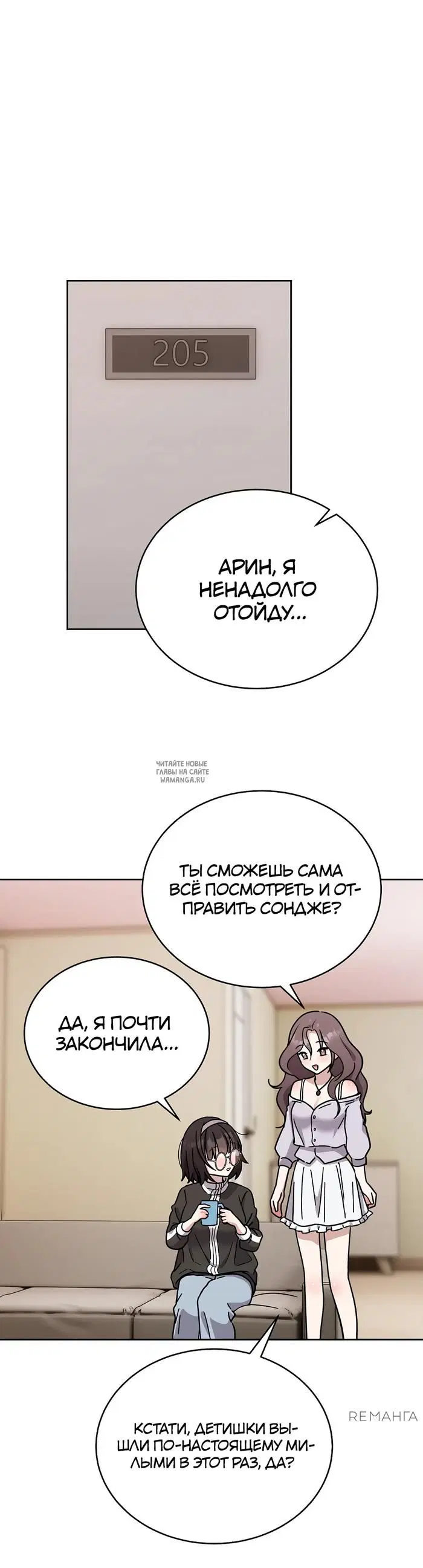 Page 31.000
