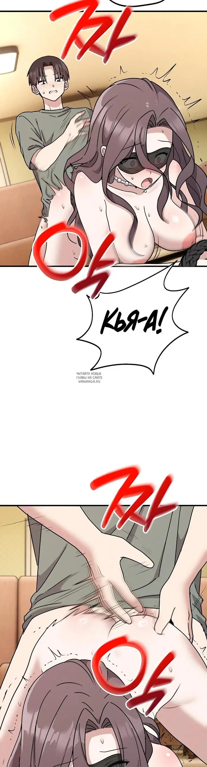 Page 31.000