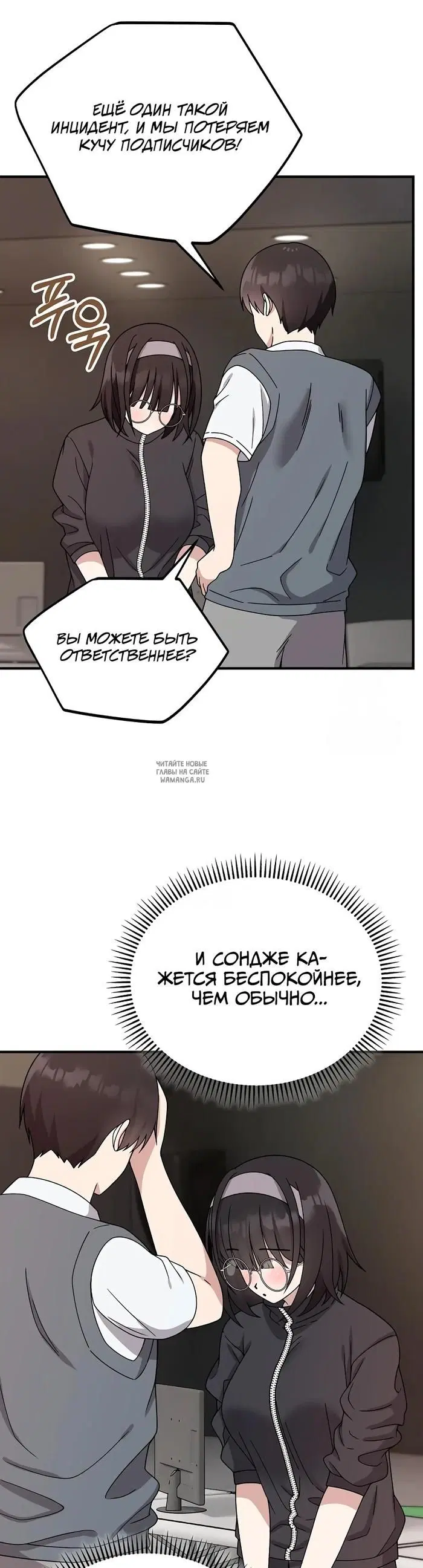 Page 31.000