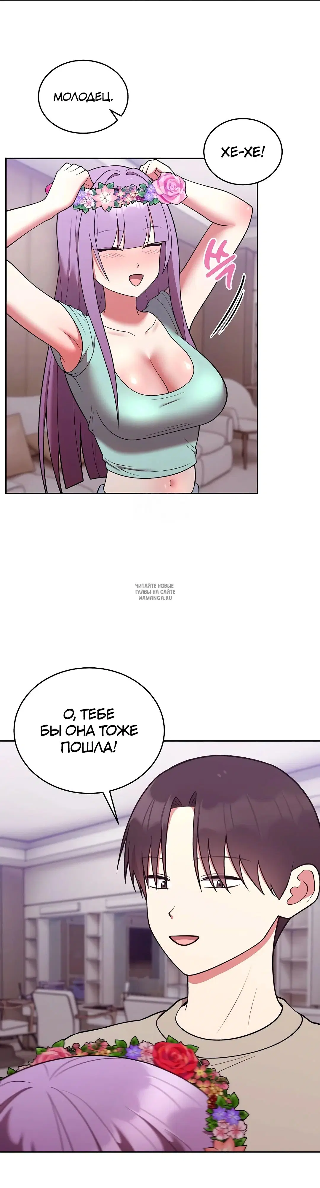 Page 31.000