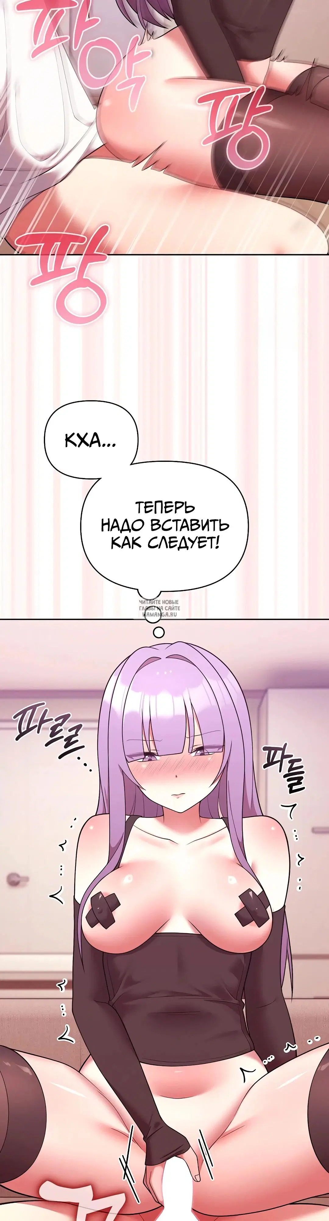 Page 31.000