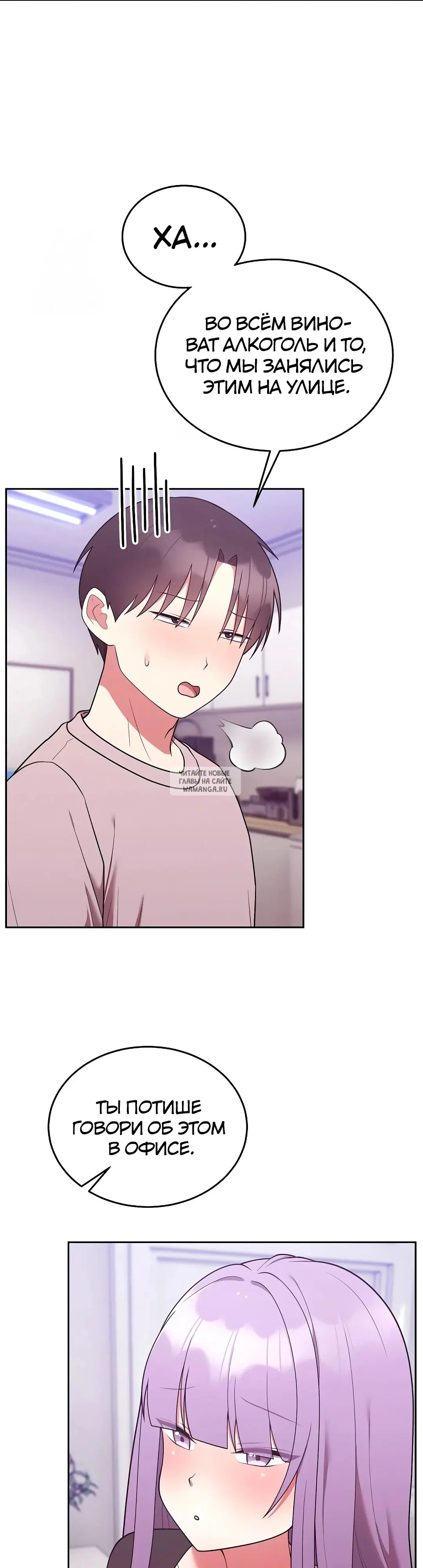 Page 31.000