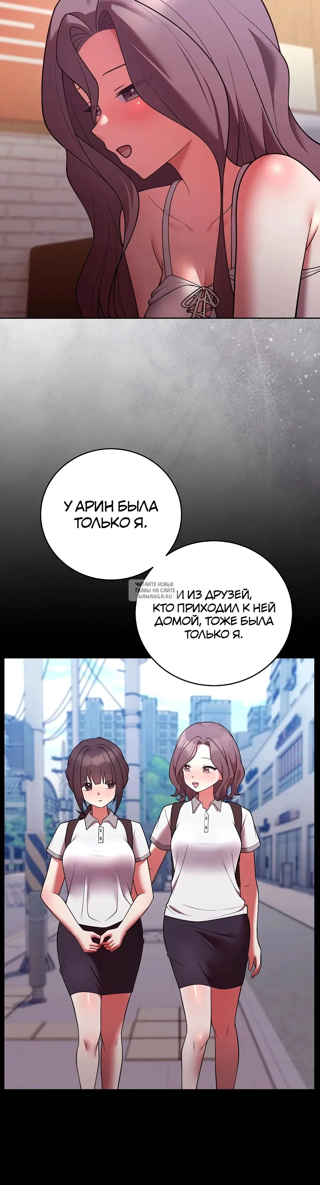 Page 31.000