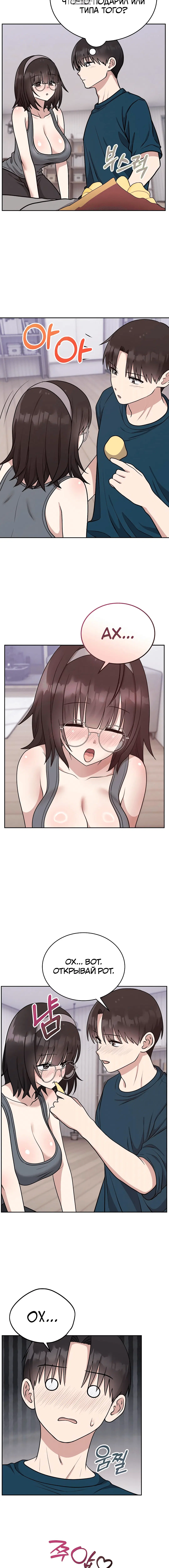 Page 3.001