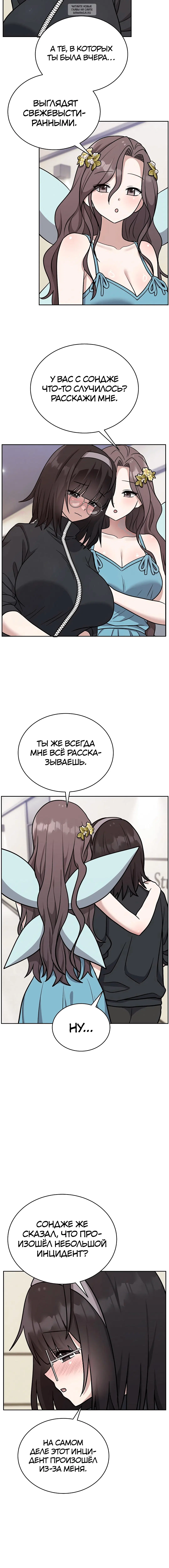 Page 3.001