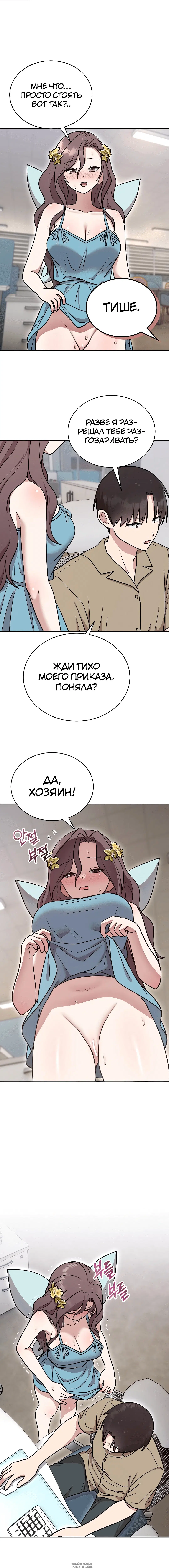 Page 3.000