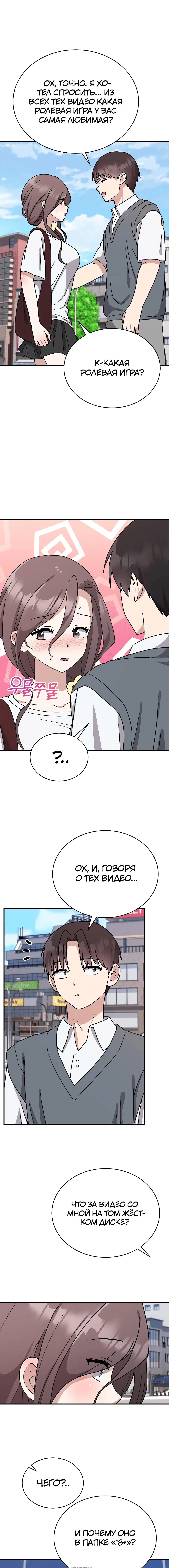 Page 3.000