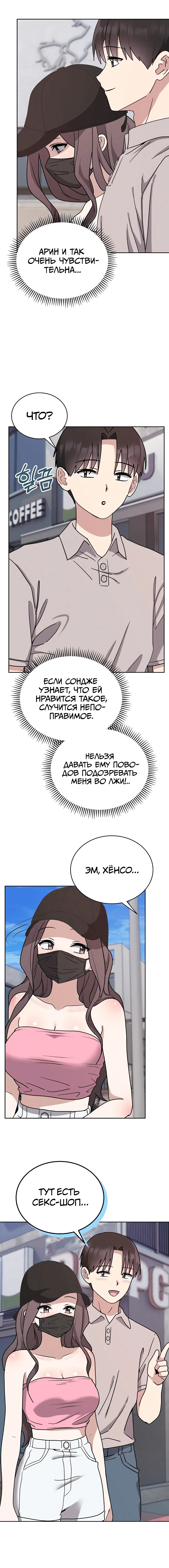 Page 3.000