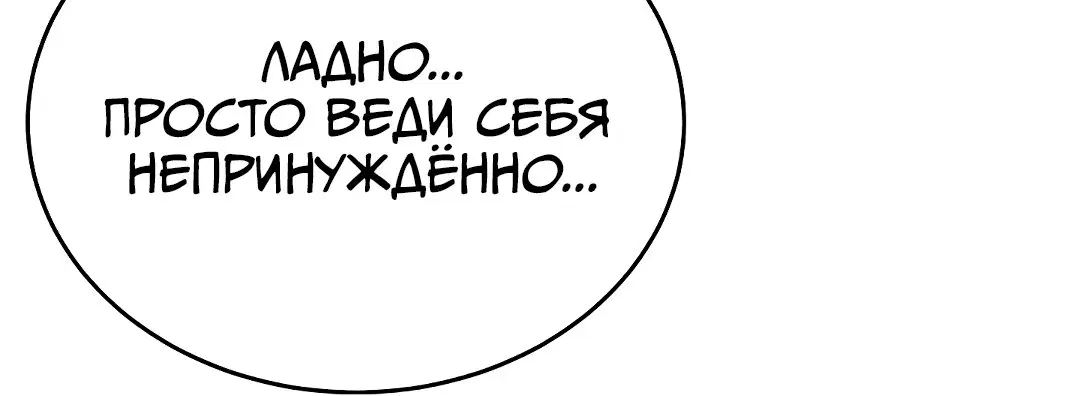 Page 3.002