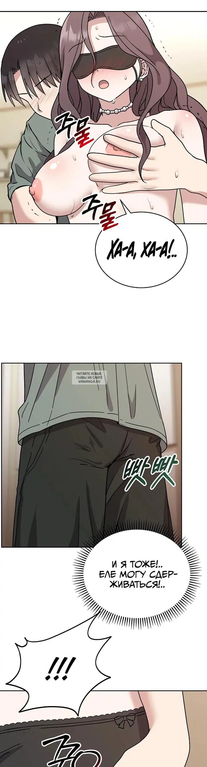 Page 32.000