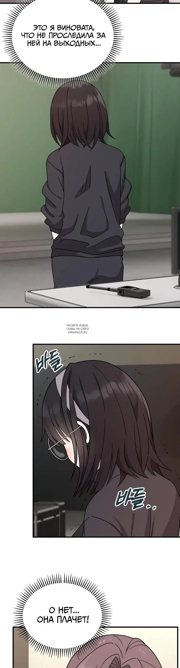 Page 32.000