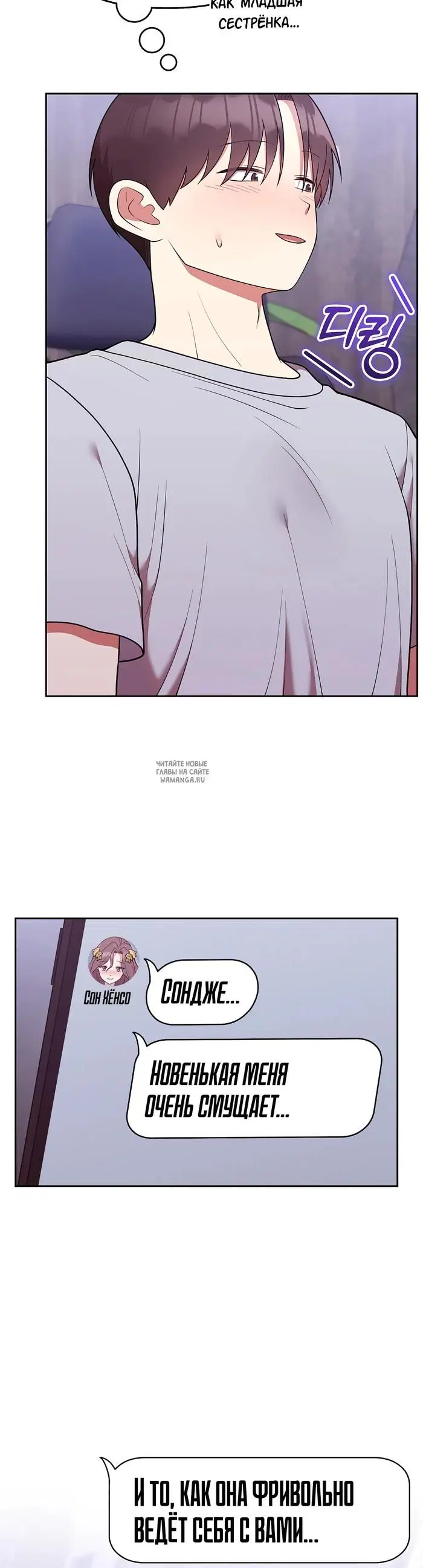 Page 32.000