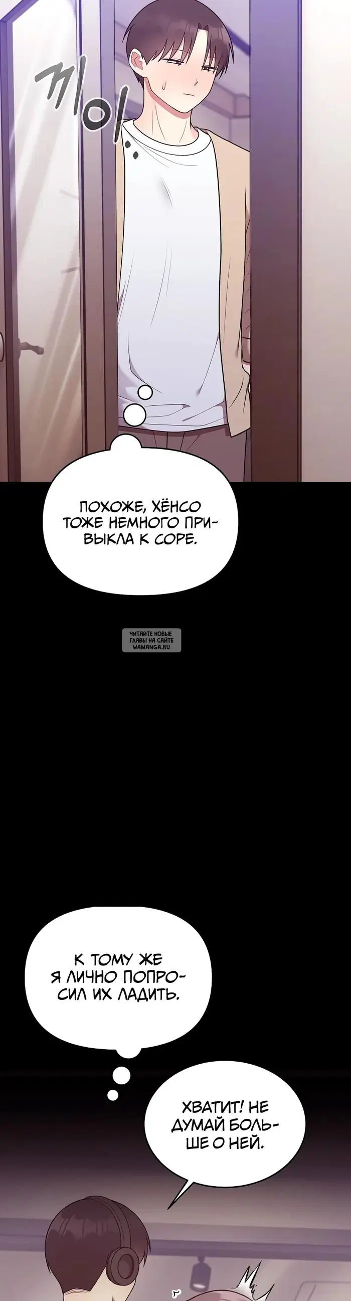 Page 32.000
