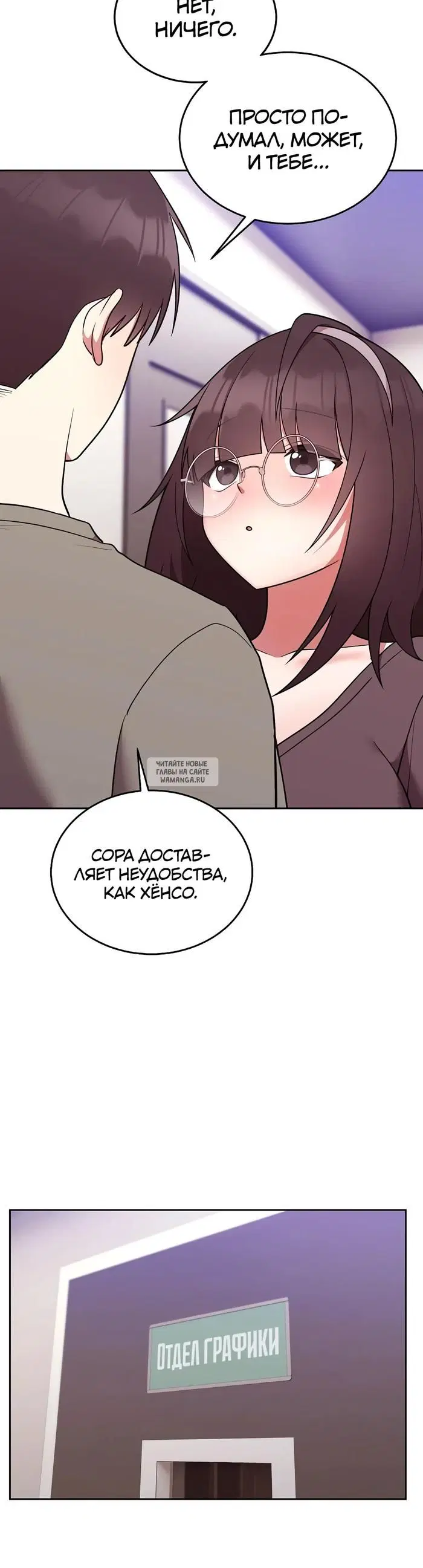 Page 32.000
