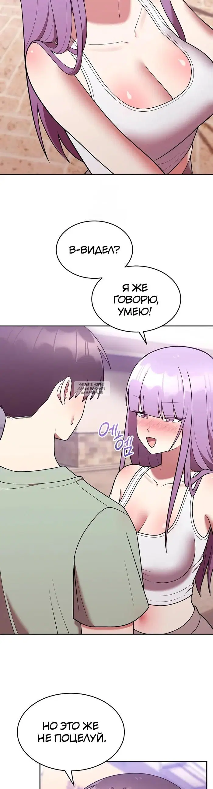 Page 32.000