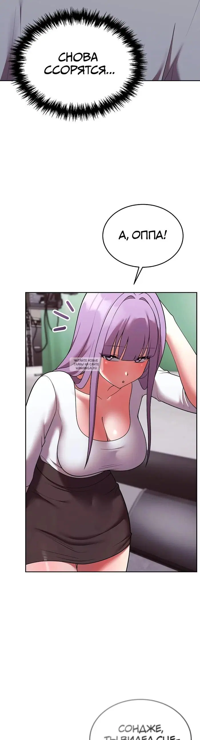 Page 32.000