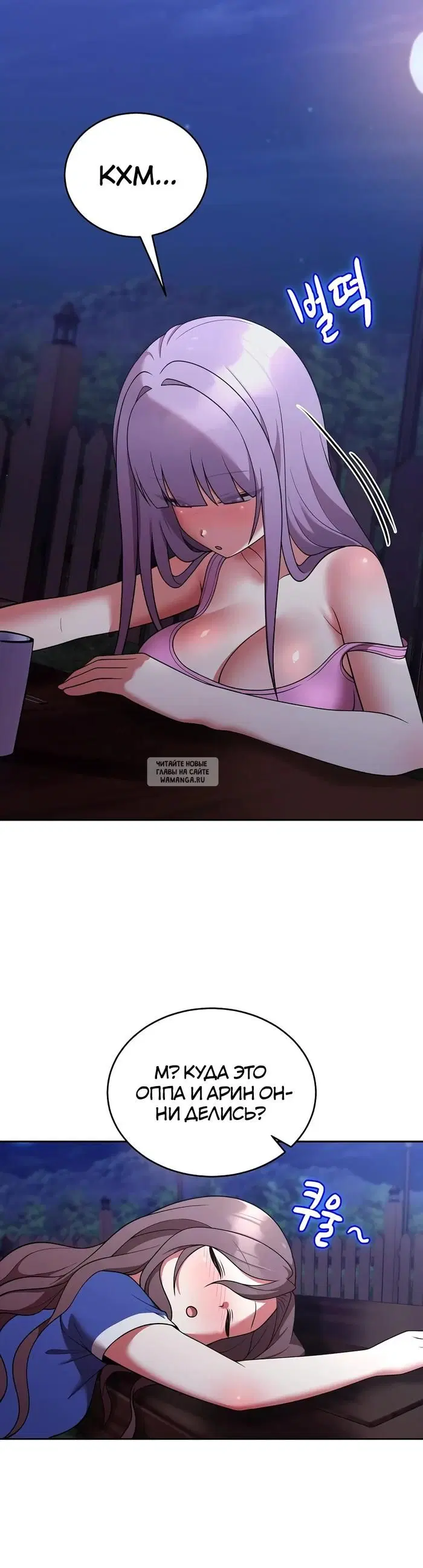 Page 32.000