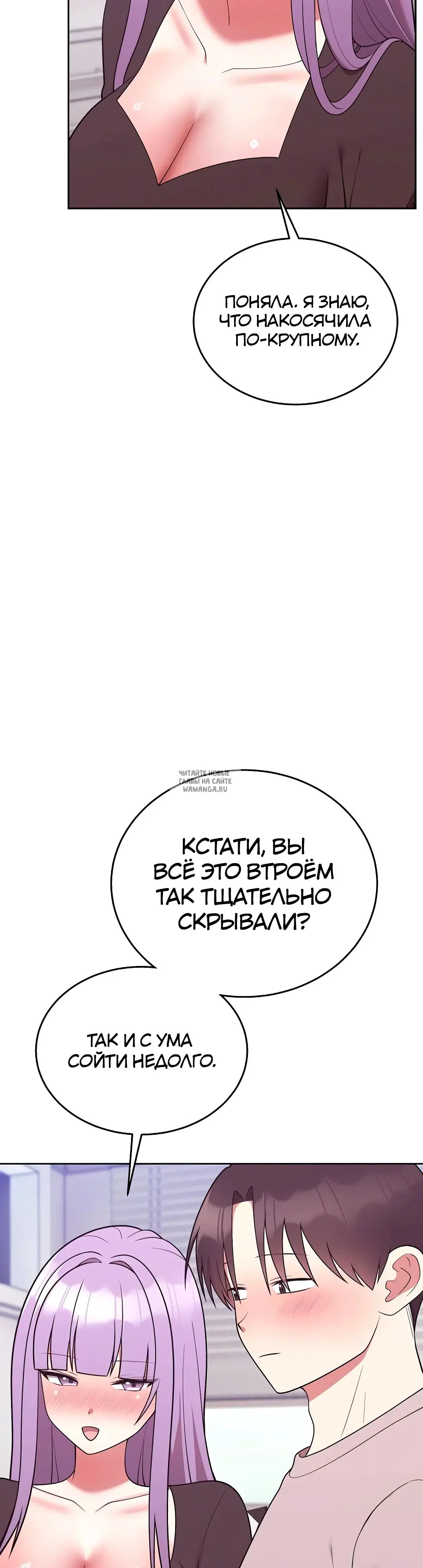 Page 32.000