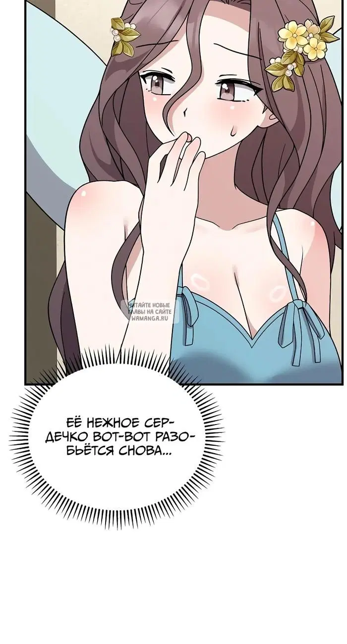 Page 33.000