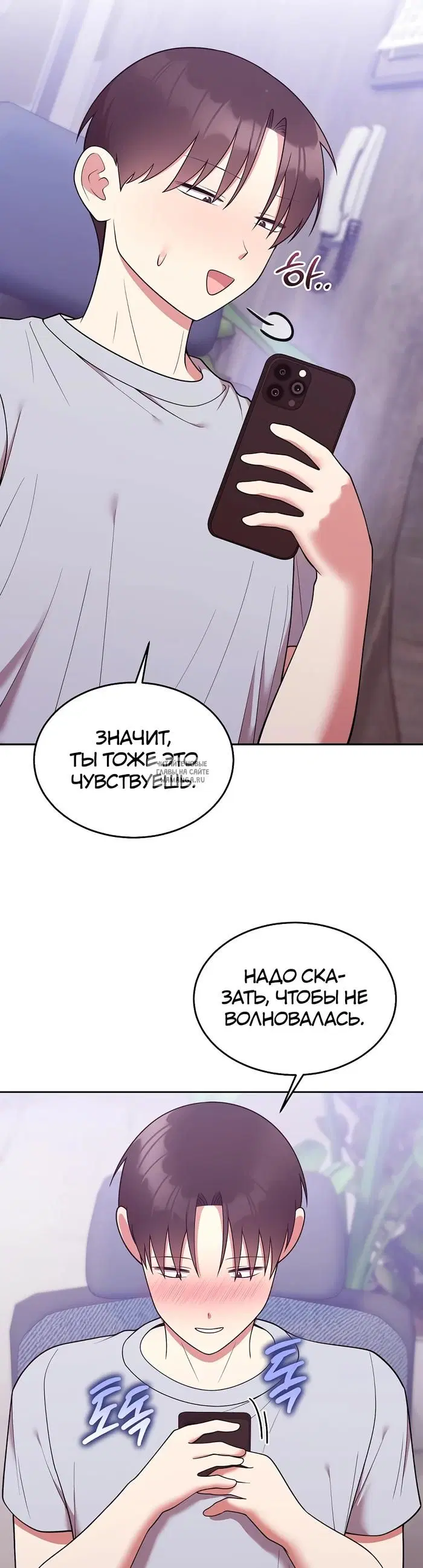 Page 33.000