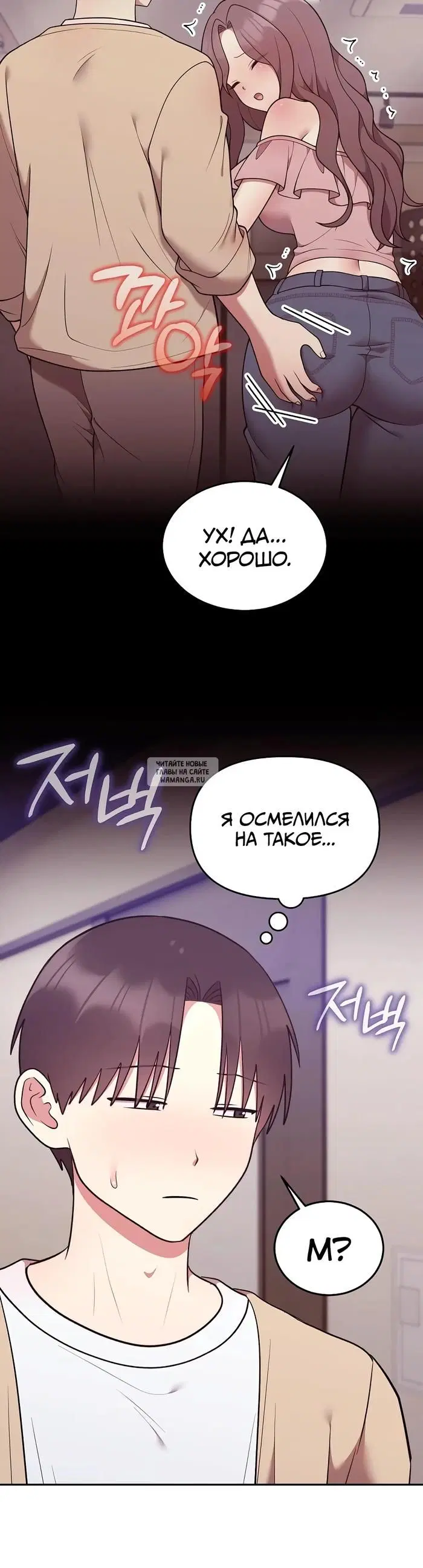 Page 33.000