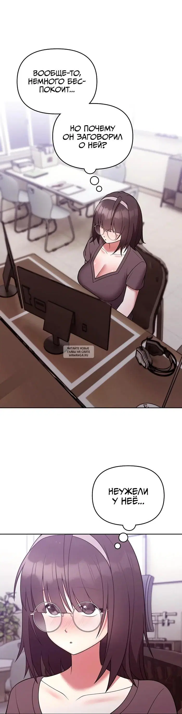 Page 33.000