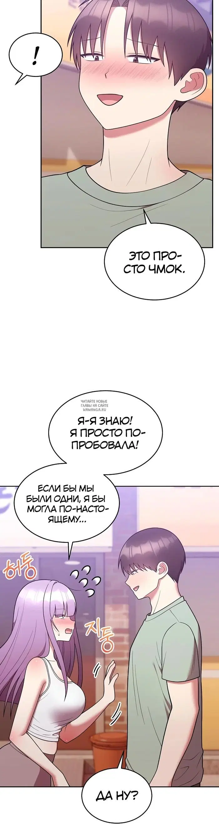 Page 33.000