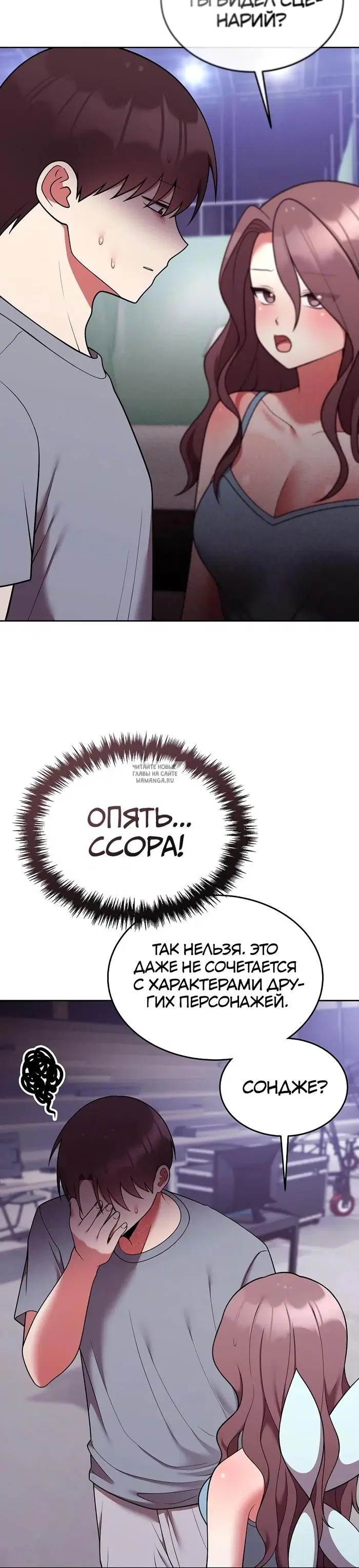 Page 33.000