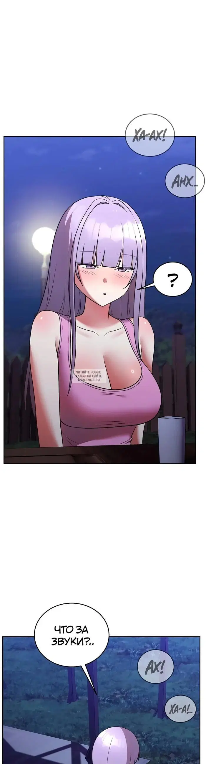 Page 33.000