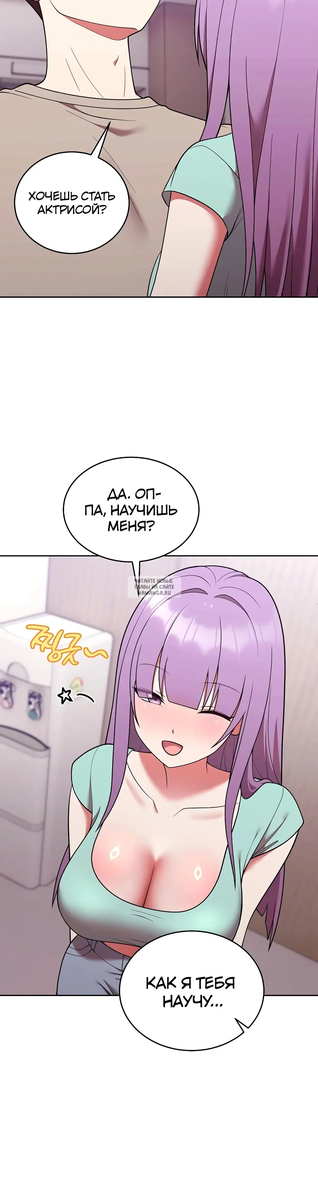 Page 33.000