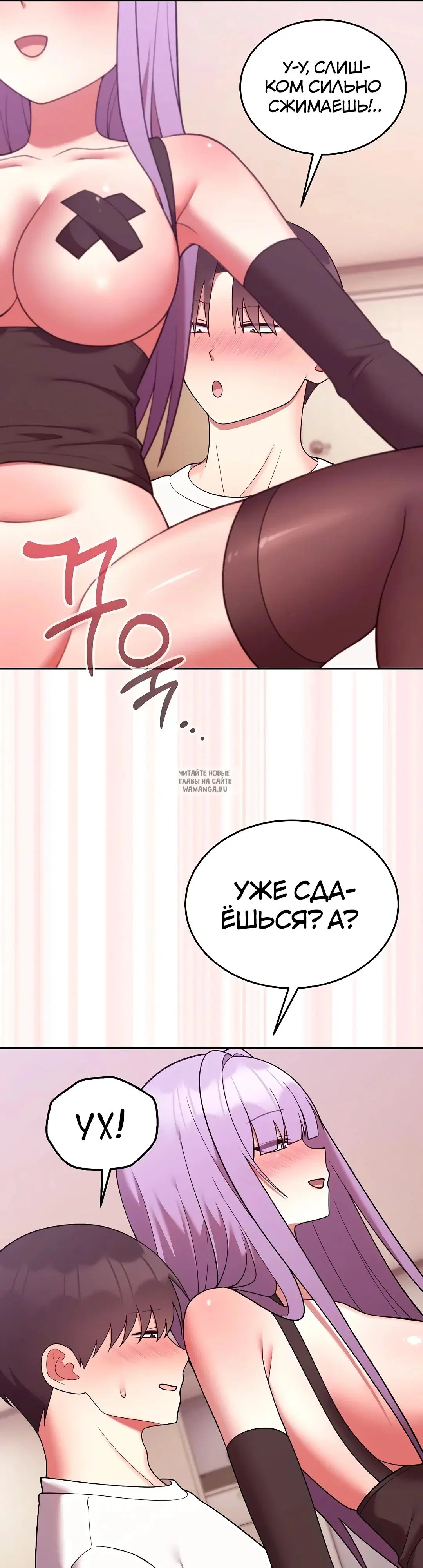 Page 33.000
