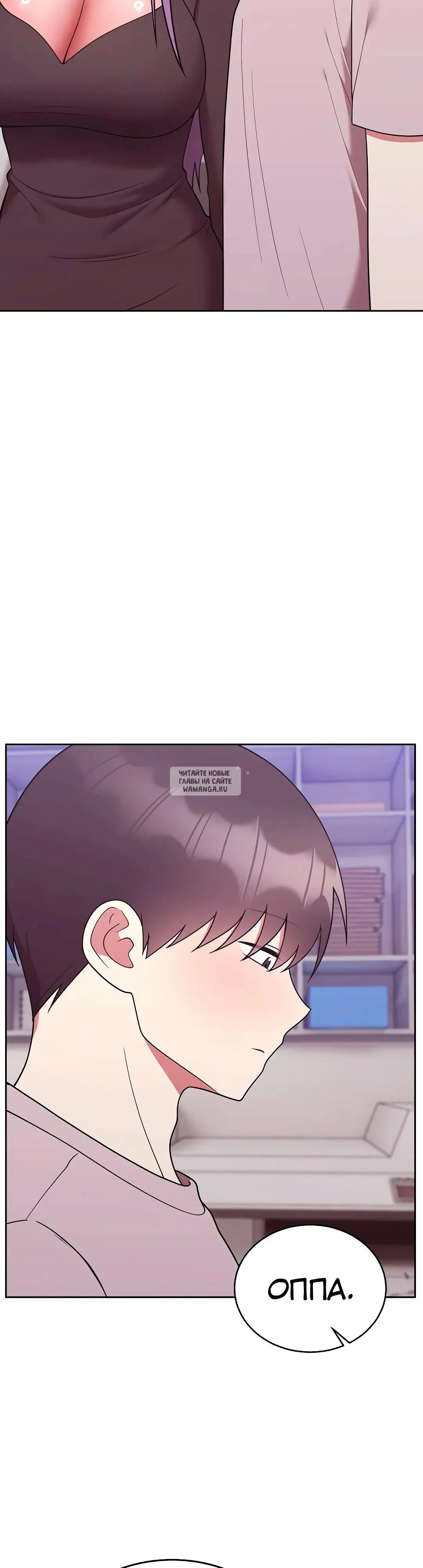 Page 33.000