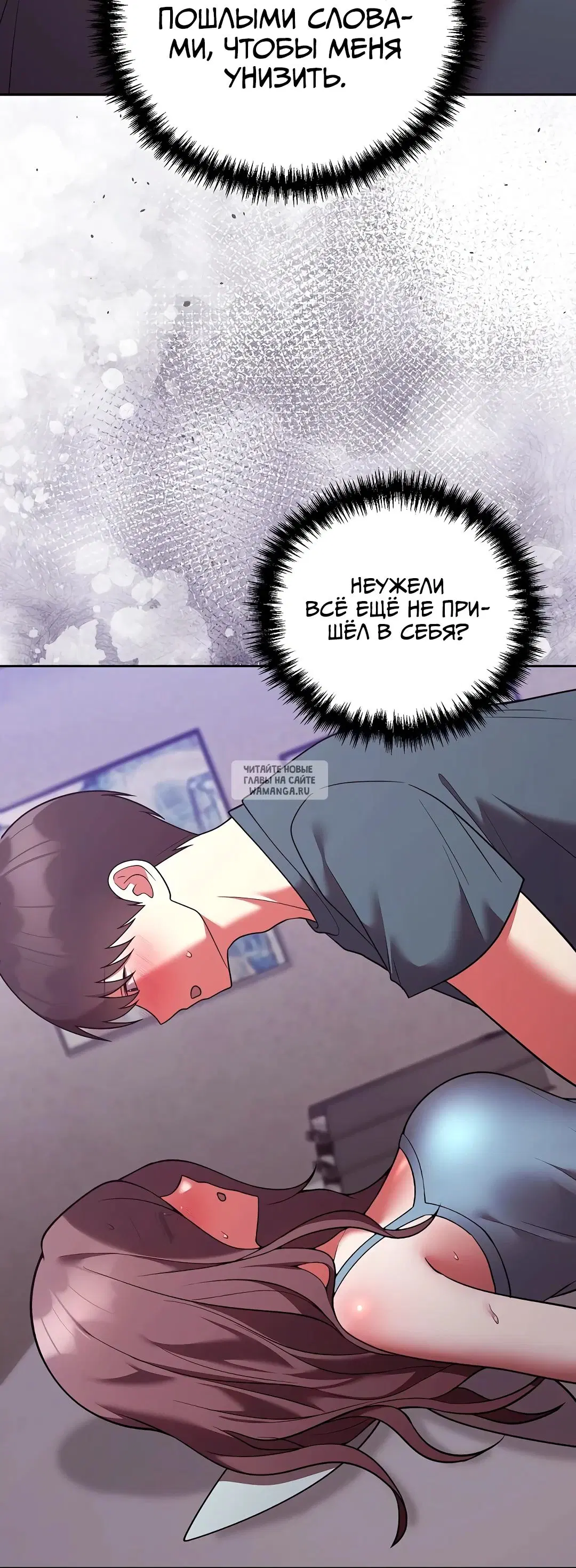 Page 33.000