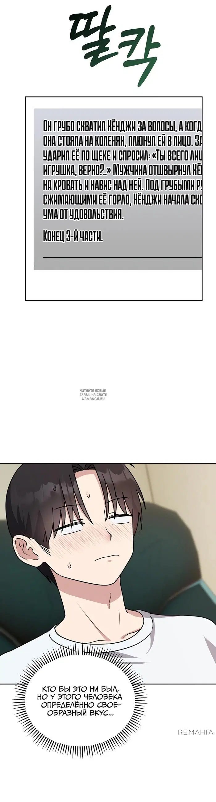 Page 44.000