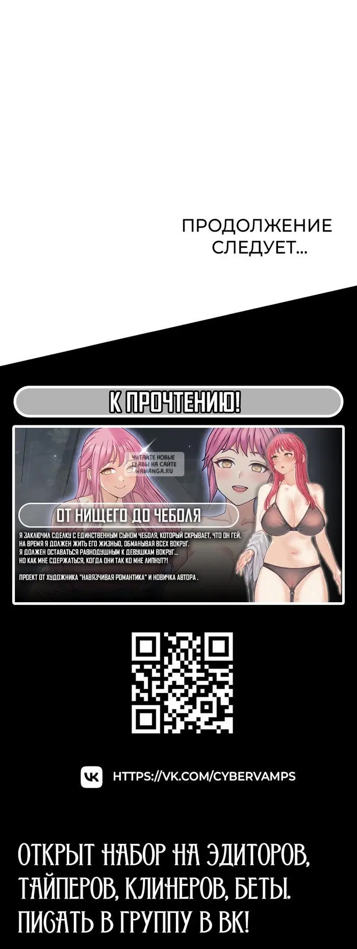 Page 44.000