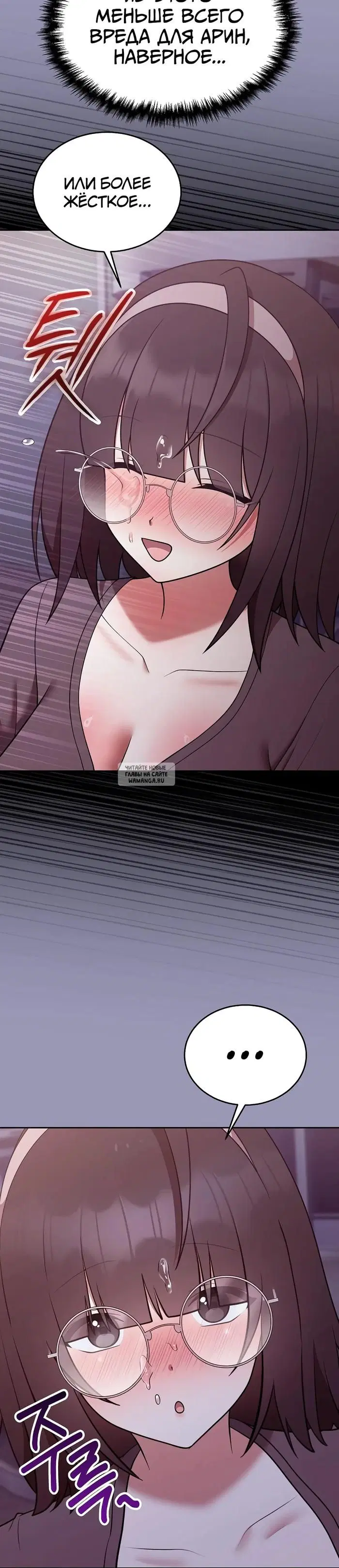 Page 44.000