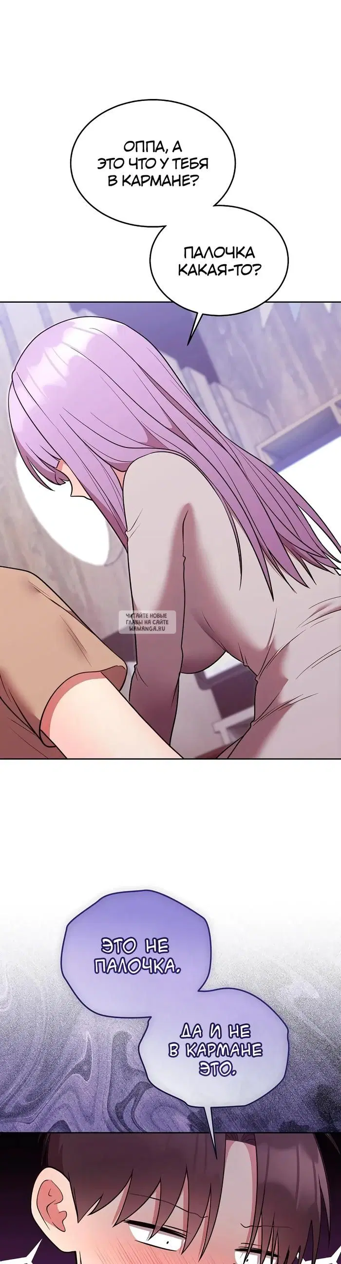 Page 44.000