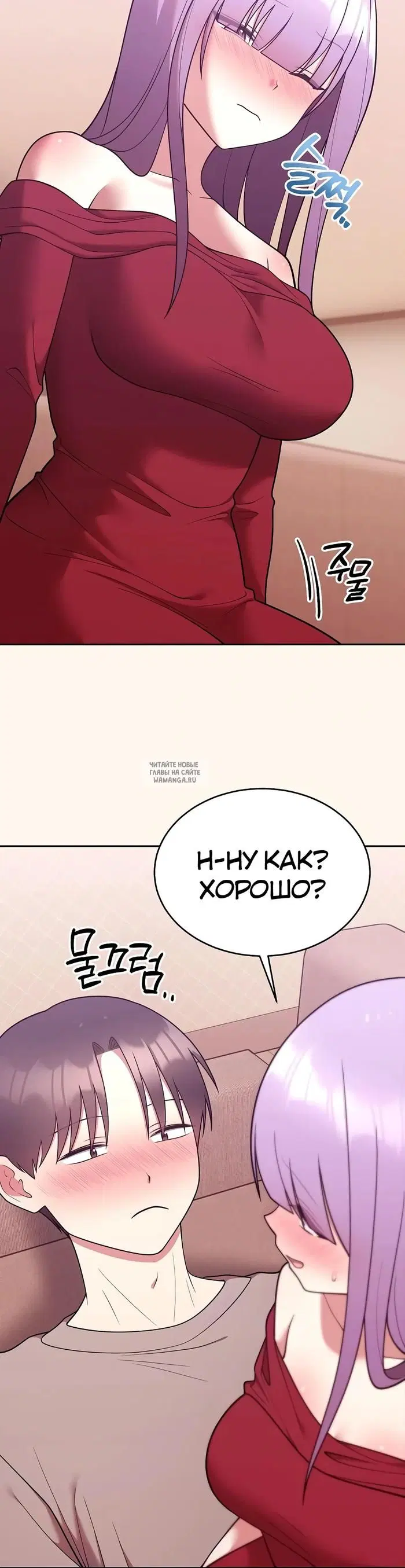 Page 44.000